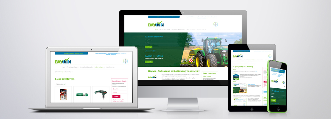 Baywin.gr - Bayer Crop Science