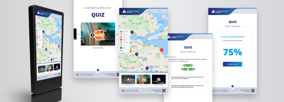 Interactive Kiosk App for Quizzes and Content Management - Aegean Motorway
